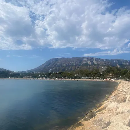 Casa La Garcia Appartement *